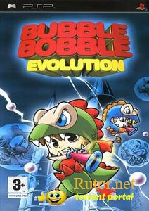 [PSP] Bubble Bobble Evolution [Eng]