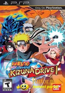 [PSP] Naruto Shippuden: Kizuna Drive [ISO] [ENG] [Patched]