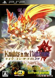 [PSP] Knights in the Nightmare [ENG] [2010]