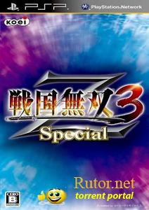 Sengoku Musou 3Z Special [JAP](PATCHED) (2012) PSP