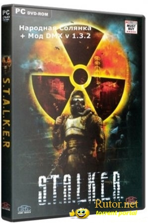 S.T.A.L.K.E.R Солянка+AKM mod+BMX mod 2012(Repack by beast63) / S.T.A.L.K.E.R: Shadow of Chernobyl (2012) FULL RUS