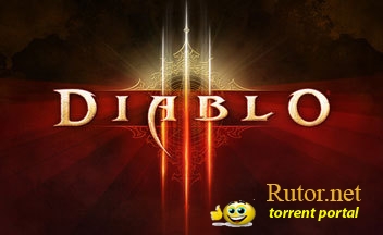 Прогноз продаж Diablo 3