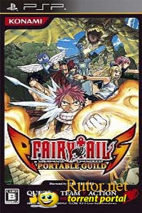 Fairy Tail Portable Guild [FULL][JAP]