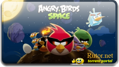 Angry Birds Space (Rovio Mobile/2012/Eng) [R] RG Virtus