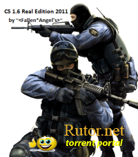 Скачать Counter-Strike 1.6 Real Edition (2011) PC