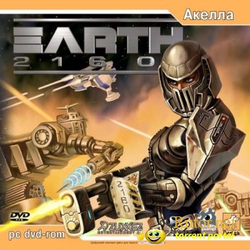 Земля 2160 / Earth 2160 (2005) PC