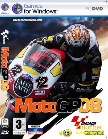 MotoGP 08 [Repack] от R.G. ReCoding