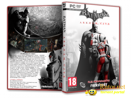 Batman: Arkham City [Update 2+DLC 13](2011) PC | Repack от R.G. Repacker's