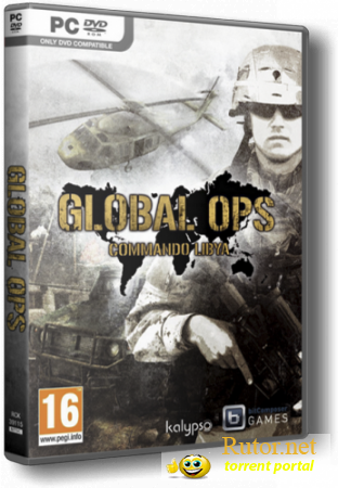 Приказано уничтожить: Операция в Ливии / Global Ops: Commando Libya (2012) PC | R.G. BoxPack