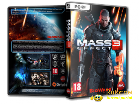 Mass Effect 3 (2012) PC | RePack