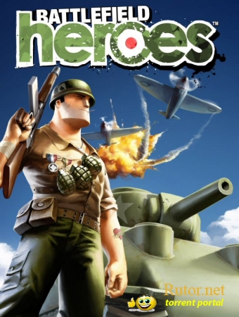 Поле боя герои v1.73 / Battlefield Heroes v1.73 (2011) RUS но звук ENG