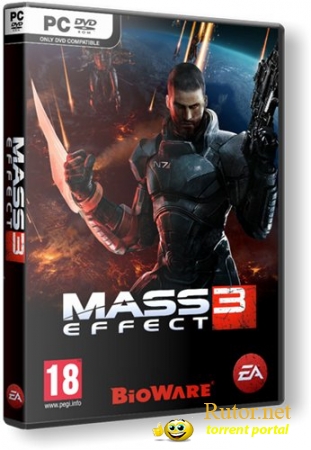 Mass Effect 3 (2012) PC | Repack от Fenixx
