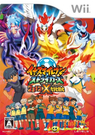 [Wii] Inazuma Eleven Strikers 2012 Xtreme [NTSC-J | JAP]