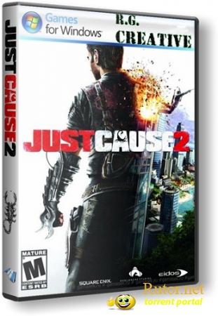 Just Cause 2 Immortal 3 (2012) PC | Repack от R.G.Creative