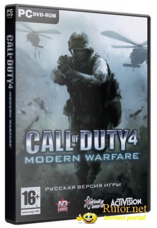 Call of Duty 4: Modern Warfare (2007) PC | Rip