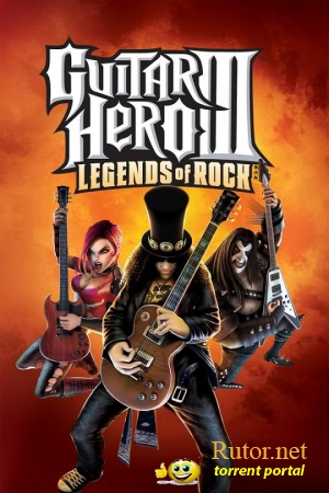 [PC] Guitar Hero 3: Легенды Рока/Gutar Hero 3: Legends Of Rock [Repack] by PUNISHER