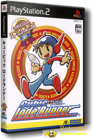 [PS2] Hudson Selection Vol. 1: Cubic Lode Runner [JAP]