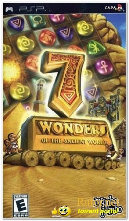 7 Wonders [ENG]