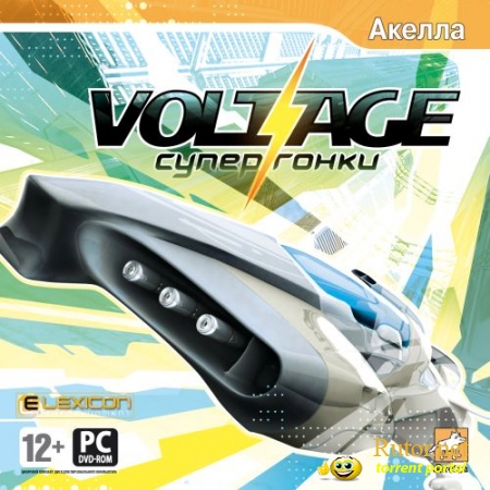 Voltage.Супергонки / Voltage (2008) PC | Repack by Fenixx