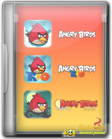 Антология Angry Birds |Lossless Repack от R.G.Creative| (2012) ENG