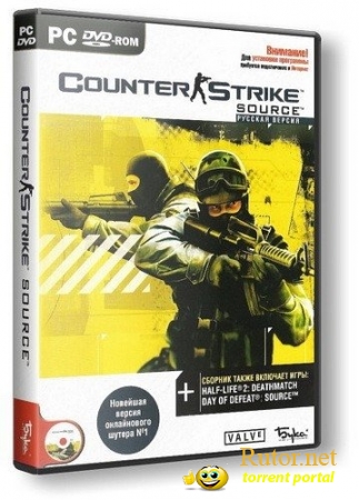 Counter-Strike:Source v1.0.0.70.1 + Autoupdater (2012) PC