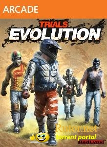 [JTAG/ARCADE] Trials Evolution [Region Free/RUS]