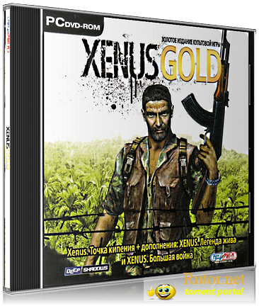 Xenus: Gold Edition (2007/РС)  Repack