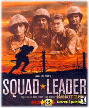 Squad Leader (2000) PC | RePack от Pilotus