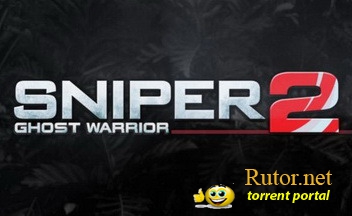 Дата выхода Sniper: Ghost Warrior 2