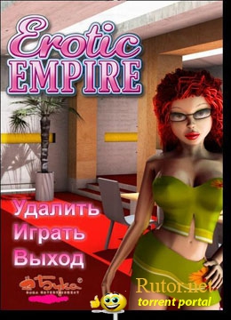 Erotic Empire (2004) PC