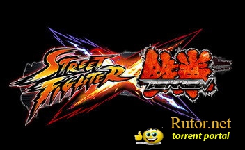 Продюсер Street Fighter X Tekken «разочарован» взломом