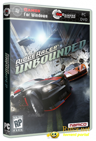 Ridge Racer Unbounded(v1.03s/ RUS/ENG) [RePack] от R.G. UniGamers