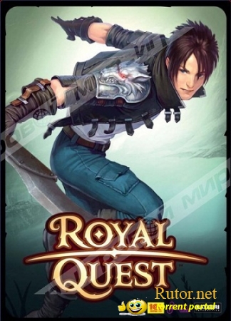 Royal Quest [0.2.6] (2012) PC | Beta