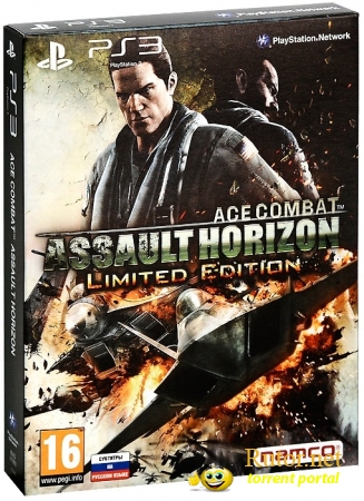 [PS3] Ace Combat Assault Horizon Limited Edition (2011)[RUS] TB