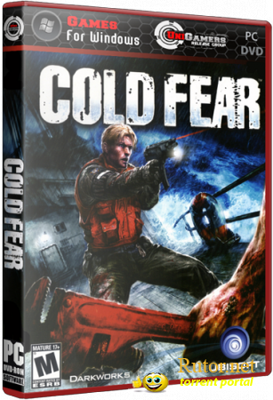 Cold Fear / Холодный страх (2005) [RePack, Русский] от R.G. UniGamers