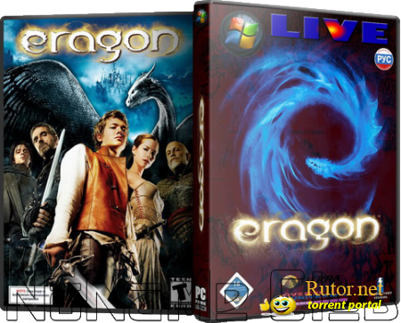 Eragon (2006) PC | Лицензия