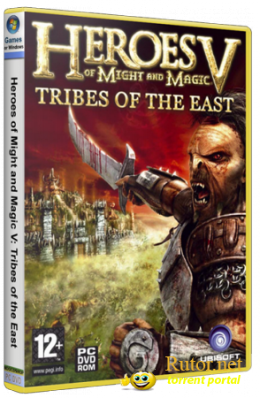 Heroes of Might and Magic V: Повелители Орды / Heroes of Might and Magic V: Tribes of the East (RUS) [Repack] от c0der'a