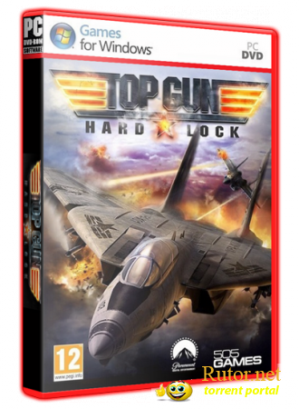 Top Gun - Hard Lock (MULTI5) [Repack] От z10yded