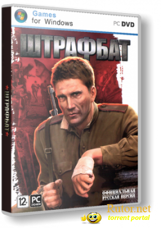 Штрафбат / Men of War: Condemned Heroes [v.1.0.1] (2012) PC | RePack от R.G.BoxPack