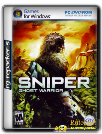 Sniper - Ghost Warrior (2010) [Repack, Русский] от R.G. Repacker's