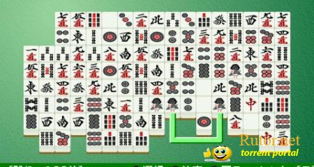 L@ve Once Mahjong [PSP/JAP]