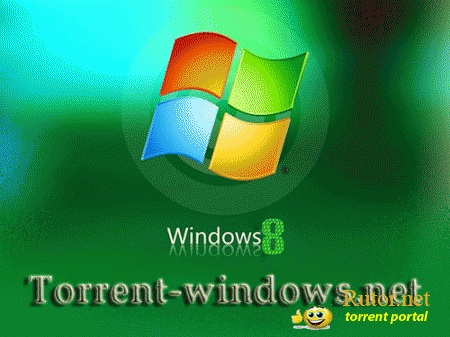 Открылся новый сайт для улучшения вашего PC -(torrent-windows.net)