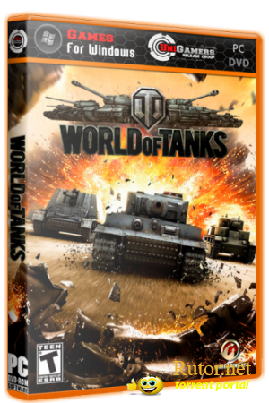 World of Tanks v 0.7.2 (2010) [Repack, Русский,Online-only] от R.G. UniGamers