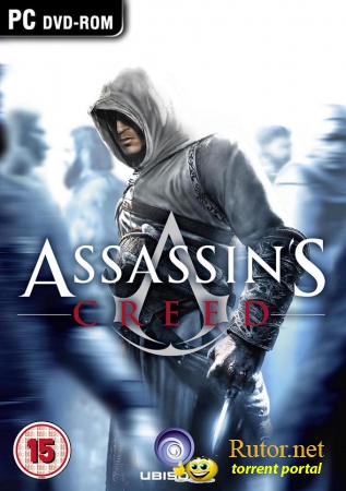 Assassin's Creed - Director's Cut [RUS/Repack] By R.G.BestGamer