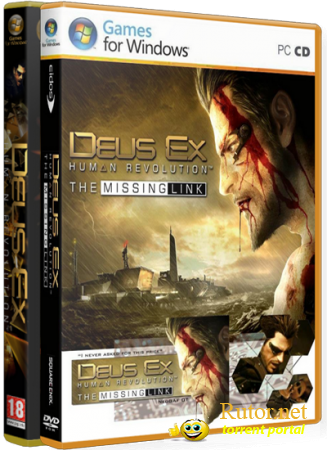Deus Ex: Human Revolution v1.2.633.0 The Missing Link v1.0.62.9 3xDVD5 [/Multi7/RUS/L]
