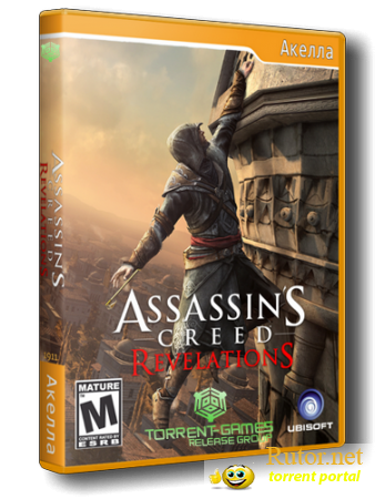 Assassin's Creed: Revelations (2011,RUS) [RiP] от R.G.Torrent-Games