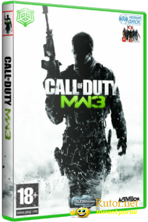 Call of Duty - Modern Warfare 3(Rus/CrackFix/Lossless RePack) от R.G. Torrent-Games