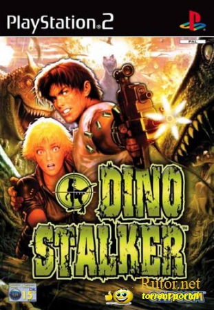 Gun Survivor 3: Dino Stalker (2002) PS2