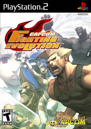 Capcom Fighting Evolution (2004) PS2