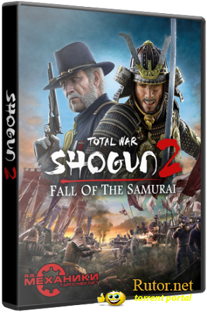 Total War: Shogun 2 [Обновлено] (2011) РС | RePack от R.G. Механики